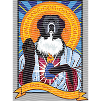 Animal Integration-DW 1098